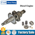 Shuaibang China Oem Manufacturer High End China Made Gasoline Motor Engine Crankshaft